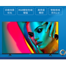 創(chuàng)維電視機55B20