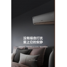 格力KFR-26GW空調(diào)機(jī)